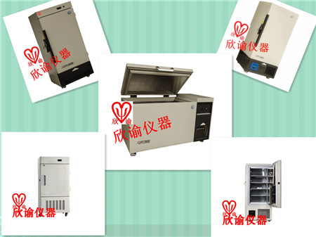 欣諭超低溫冰箱、冷凍箱，-45°C-60°C-86°C超低溫冰箱一覽表2021實驗室低溫保存箱