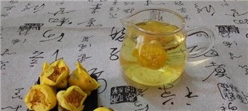 金花茶的凍干實驗-欣諭XY-FD-L4冷凍干燥機